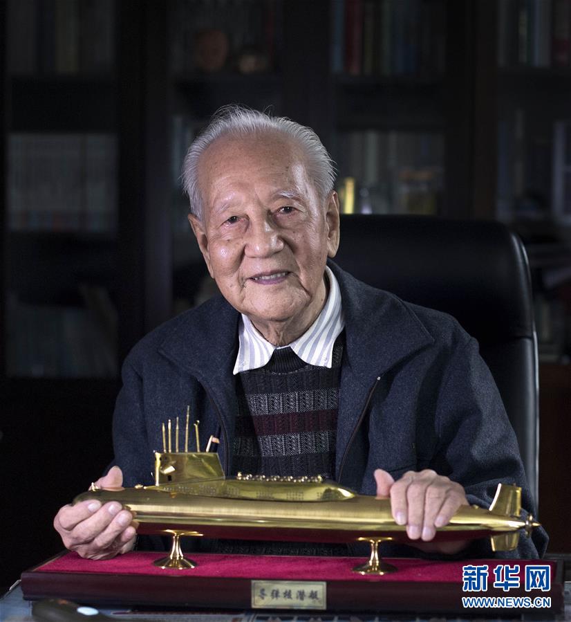 (“中国面貌”系列述评·图文互动)(5)创新中国——70年中国面貌变迁述评之二