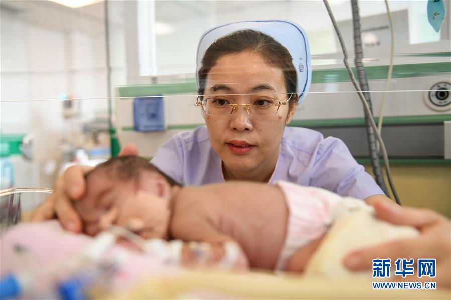 (“中国面貌”系列述评·图文互动)(4)健康中国——70年中国面貌变迁述评之七