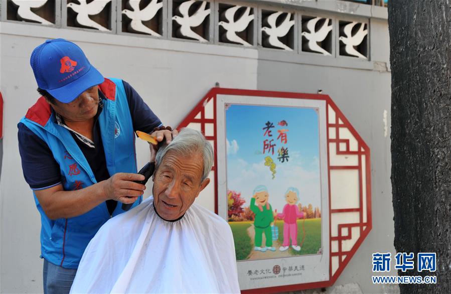 (“中国面貌”系列述评·图文互动)(3)和谐中国——70年中国面貌变迁述评之六