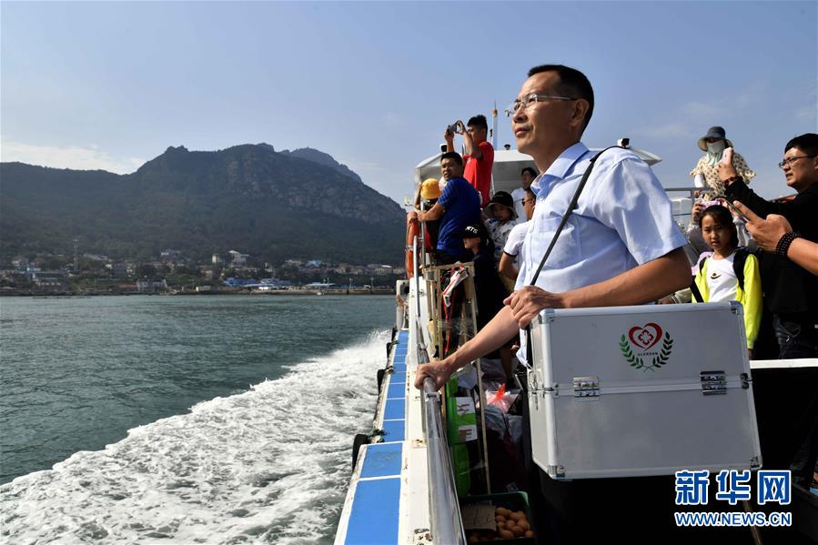 (“中国面貌”系列述评·图文互动)(2)健康中国——70年中国面貌变迁述评之七