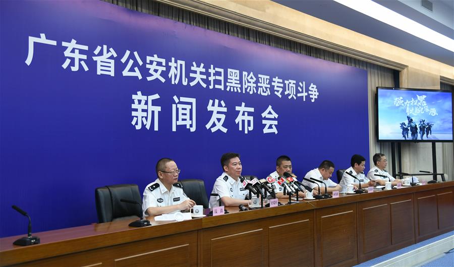 (“中国面貌”系列述评·图文互动)(5)法治中国——70年中国面貌变迁述评之四